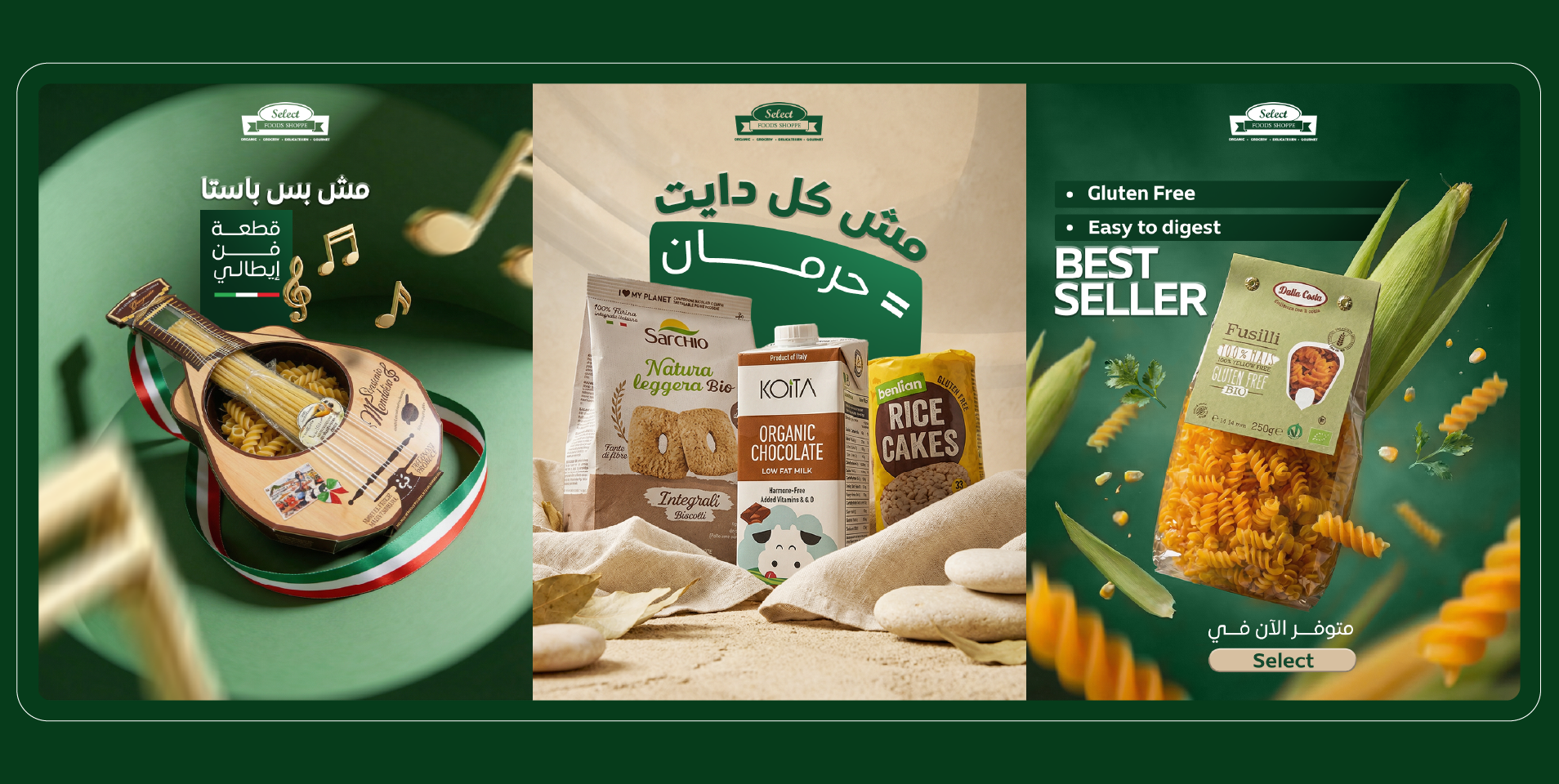 SELECT-FOOD