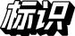 Logoipsum